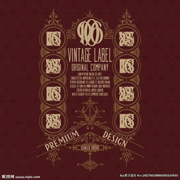 广告设计素材宝库 从灵感汲取到高效下载全攻略